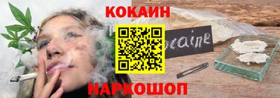 амфетамин Ярославль