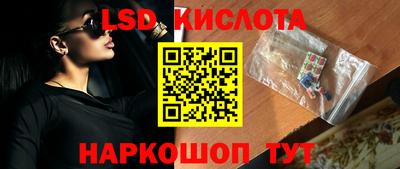 ешки Янаул