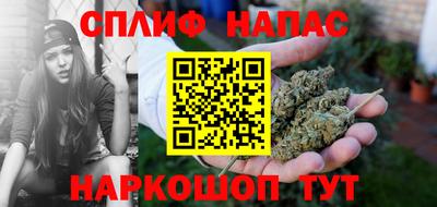 ешки Янаул