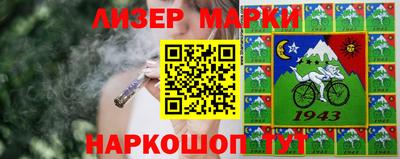 ешки Янаул