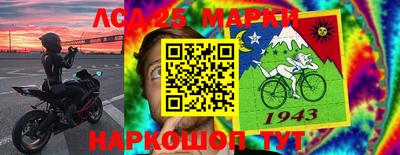 амфетамин Ярославль