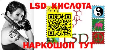 ешки Янаул