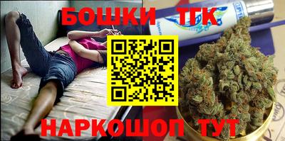 ешки Янаул