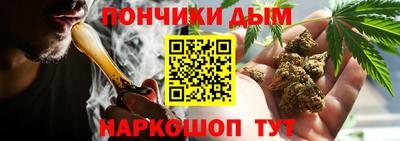 амфетамин Ярославль