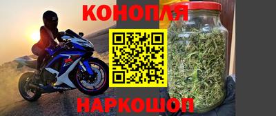 кокаин перу Ярцево