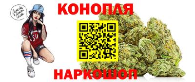 амфетамин Ярославль