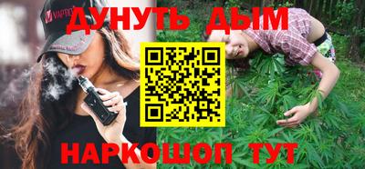 амфетамин Ярославль