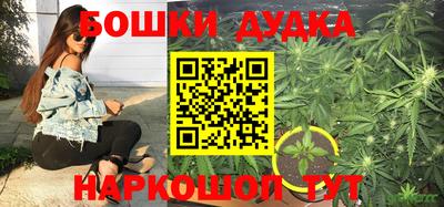 амфетамин Ярославль