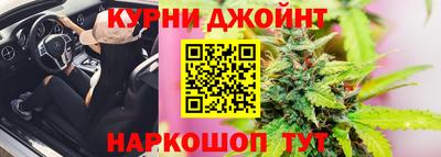 кокаин перу Ярцево