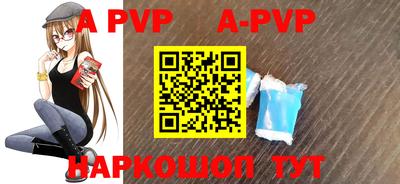 амфетамин Ярославль