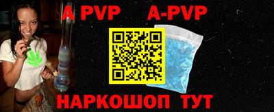 амфетамин Ярославль