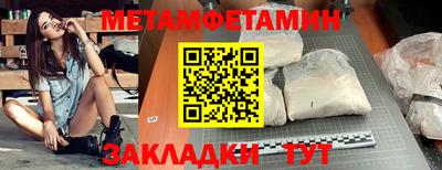 ешки Янаул