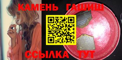 кокаин перу Ярцево