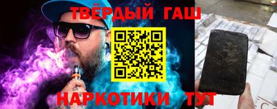ешки Янаул