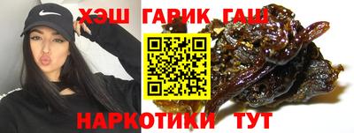 кокаин перу Ярцево