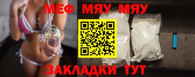 ешки Янаул