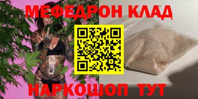 ешки Янаул