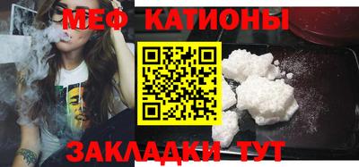 амфетамин Ярославль